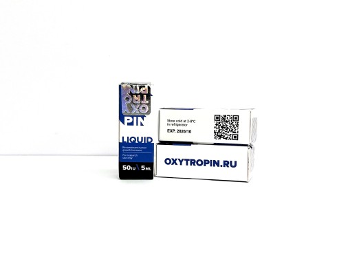 Oxytropin 50 IU